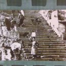 40계단 기념비 이미지