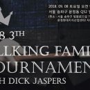 패밀리 당구클럽 이미지