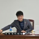 부평구의회(부평구청내) 이미지