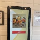 소림마라 양평점 이미지