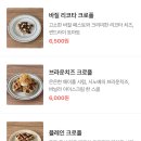모누 이미지