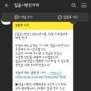 성남대로1221번길 이미지