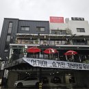 제이유더데이헤드스파 수지신봉점