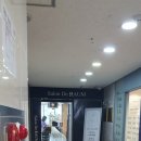 SALON DE RAUM