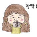 청수1789 네이버블로그