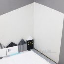 달콤코지