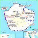 7200살 ‘성스러운 노인’과 ’사람 2만, 원숭이 2만, 사슴 2만’이 보내온 감동의 초대장! 한번 떠나 보실까요^^ 2026년 이미지