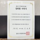 예안치과의원 이미지