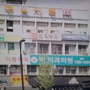 김피부과의원 이미지