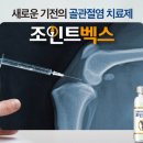 24시센트럴동물메디컬센터 이미지
