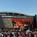 생명의 멜로디 | 260328~29 한화이글스 개막전 후기 카스존 103,106구역