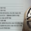 (유)오케이모터스 아시아경제