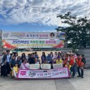 강화자원 이미지