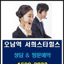 힐스모바일 이미지