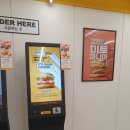 밤) 노브랜드 버거 솔직후기