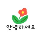 휴스파바디크리닉 이미지
