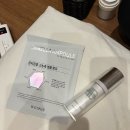 지에스25 쌍촌가도점 | 안양평촌피부관리 위뷰티 평촌점 후기 턱쉐딩 관리로 얼굴윤곽마사지까지