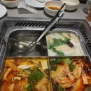 싱글벙글 | 부산역 훠궈맛집 “하이디라오” 싱글벙글 방문후기