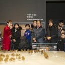 국립익산박물관 이미지