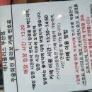(주)애니제이 이미지