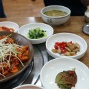 지례흙돼지마을