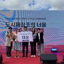 자연을 담고 마음을 나누는 침산에 반하다 이미지