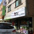 두찜평택포승점 이미지