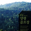 춘성인테리어 이미지