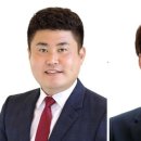 전규호 카카오 검색결과