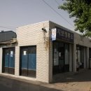 지보정류소 이미지