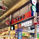 경동광성상가 이미지