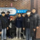 파이널유도멀티짐 성북점 이미지