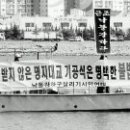 서마환경 이미지