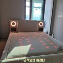 좋은아침흙침대 | 인천 침대 근적외선 흙 침대 암 치료 근적외선 흙 침대 좋은 아침 꿀잠 드림 흙 침대 주안 캐슬 세팅...