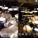 하성호드럼아카데미 이미지