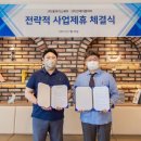 인에이블소프트 이미지