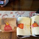 맘스터치 약대점 이미지