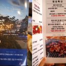 수곡가든 이미지