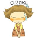 해와달떡집 이미지