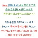 카쿠나이프 이미지