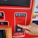 세차의 고수 일산,파주 네이버블로그