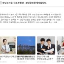 2023-02-0159 - 완주군 | 2023-02-0159