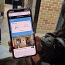 신세계백화점(고속버스터미널방면) 이미지