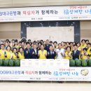 복삼계탕 - 경주시 | 복삼계탕