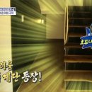 호두나무집 이미지