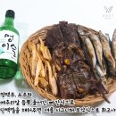 댕댕이 주전부리 이미지