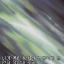 바람의 검심 40화 [3] 이미지