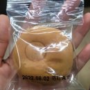 김순옥농장 이미지