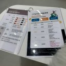 스무살의꿈 동물병원 이미지