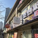 [용인흥덕] &#39;올가드림뷰티&#39;에서 모공관리하고 도자기피부 만들기